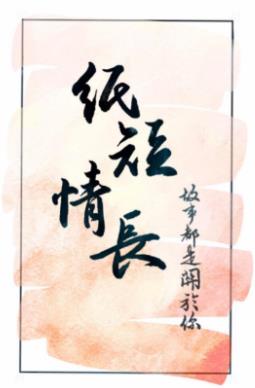 抖音上最火的中文歌排名,離人愁、短發(fā)都是傷感類的歌曲
