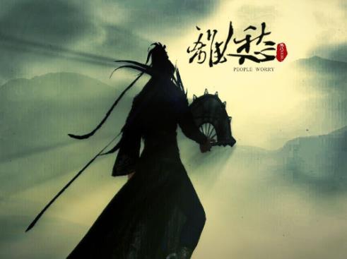 抖音上最火的中文歌排名,離人愁、短發(fā)都是傷感類的歌曲