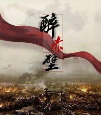 網(wǎng)絡(luò)十大洗腦神曲排名,《空空如也》《海草舞》火遍大街小巷