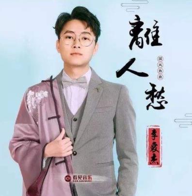 網(wǎng)絡(luò)十大洗腦神曲排名,《空空如也》《海草舞》火遍大街小巷