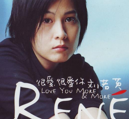抖音十大結(jié)婚歌曲排名,愛你等于愛自己、給你們很甜