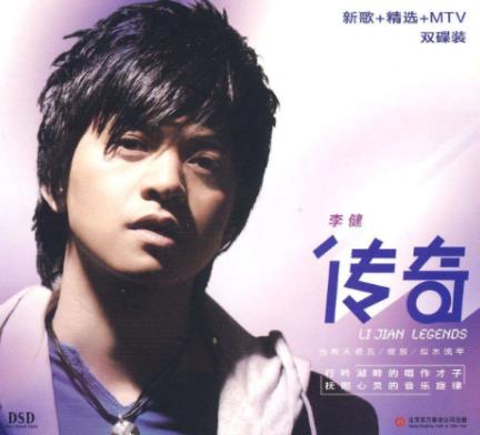 劉宇寧翻唱最火的十首歌曲排名,講真的、HIGH歌很有感覺