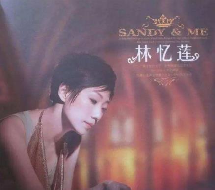 抖音十大結(jié)婚歌曲排名,愛你等于愛自己、給你們很甜