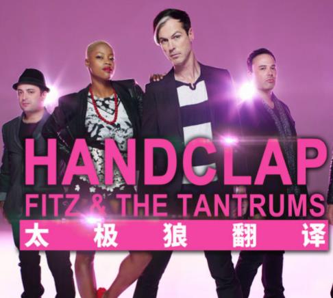 抖音最火的英文歌排名,Me too、Like I Would都不錯(cuò)