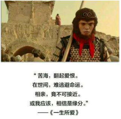 世界十大愛(ài)情金曲排名,七友、一生所愛(ài)的歌詞都很真實(shí)
