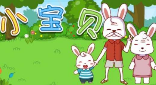 抖音最火兒歌排名,《學(xué)貓叫》《萌萌噠》播放率很高
