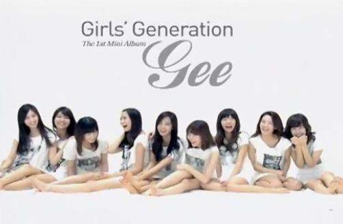 十大韓國(guó)女團(tuán)成名曲排名,少女時(shí)代以一首《Gee》走紅