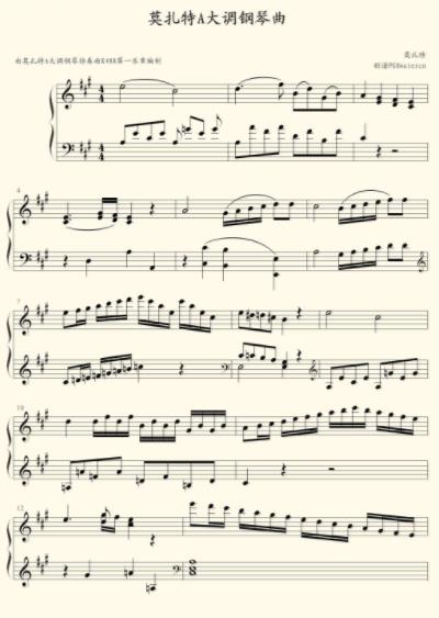 世界十大鋼琴名曲排名,帕格尼尼主題狂想曲、愛之夢(mèng)很動(dòng)聽