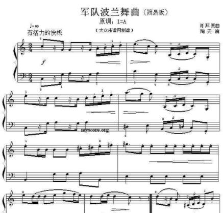 世界十大鋼琴名曲排名,帕格尼尼主題狂想曲、愛之夢(mèng)很動(dòng)聽