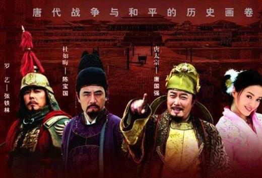 評價(jià)最高的歷史劇排名,《走向共和》《貞觀之治》評價(jià)很好