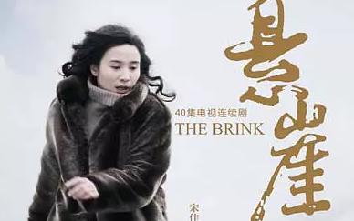 評分9.0以上的諜戰(zhàn)劇排名,《偽裝者》《風(fēng)箏》都很有看頭