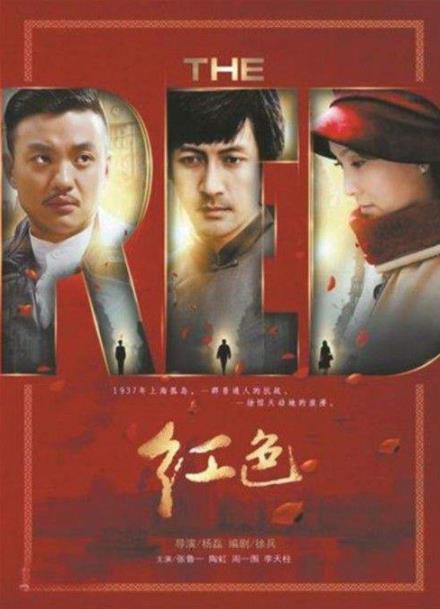 評分9.0以上的諜戰(zhàn)劇排名,《偽裝者》《風(fēng)箏》都很有看頭