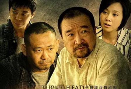 人生必看十部電視劇排名,《斯巴達(dá)克斯》《黑鏡》不可錯(cuò)過(guò)