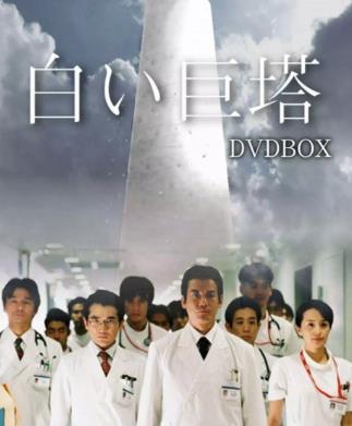 評分10.0以上的電視劇排名,《成長的煩惱》《摩登家庭》很優(yōu)秀