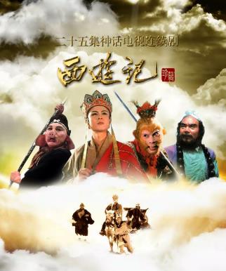 評分10.0以上的電視劇排名,《成長的煩惱》《摩登家庭》很優(yōu)秀