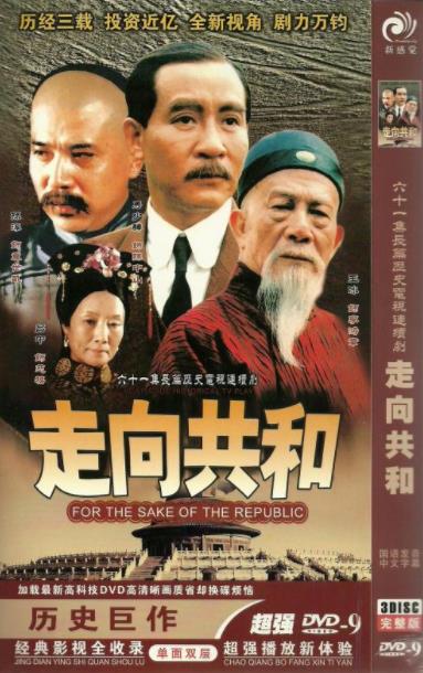 評分10.0以上的電視劇排名,《成長的煩惱》《摩登家庭》很優(yōu)秀