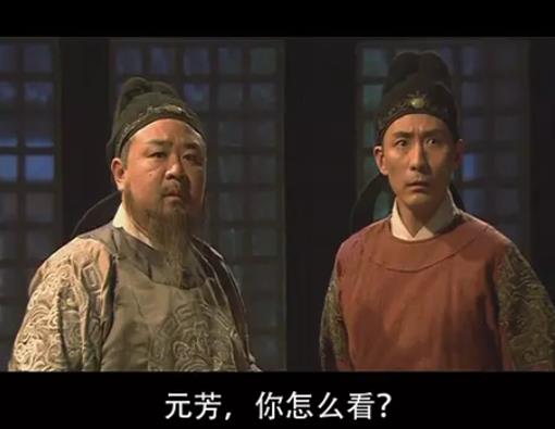9分以上推理破案國產(chǎn)電視劇排名,大宋提刑官、白夜追兇評價好