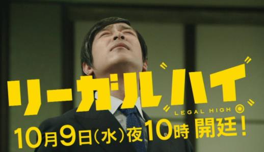 9.5分以上的日劇排名,北國之戀:記憶、白色巨塔值得關(guān)注