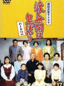 9.5分以上的日劇排名,北國之戀:記憶、白色巨塔值得關(guān)注