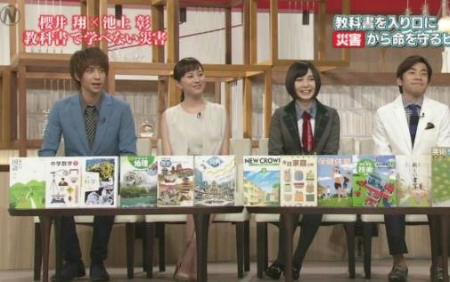 9.5分以上的日劇排名,北國之戀:記憶、白色巨塔值得關(guān)注