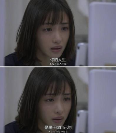 9.5分以上的日劇排名,北國之戀:記憶、白色巨塔值得關(guān)注