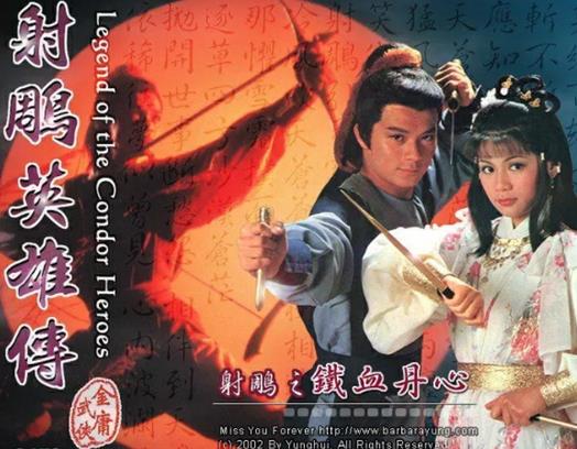 9.0分以上的港劇排名,香港之霸王別姬、大時(shí)代很經(jīng)典