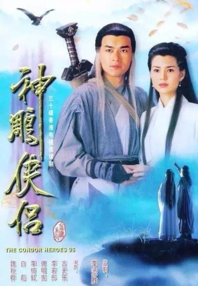 9.0分以上的港劇排名,香港之霸王別姬、大時(shí)代很經(jīng)典