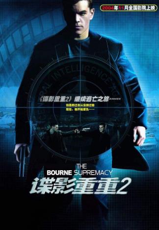 十大經(jīng)典打斗電影排名,007、終結(jié)者深受歡迎