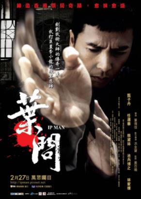 十大經(jīng)典打斗電影排名,007、終結(jié)者深受歡迎