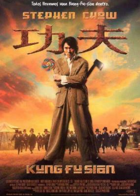十大經(jīng)典打斗電影排名,007、終結(jié)者深受歡迎