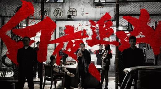 評分最高的十部諜戰(zhàn)劇排名,春天的十七個瞬間、無悔追蹤都很不錯