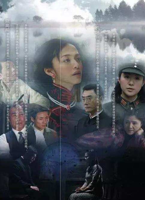 評分最高的十部諜戰(zhàn)劇排名,春天的十七個瞬間、無悔追蹤都很不錯