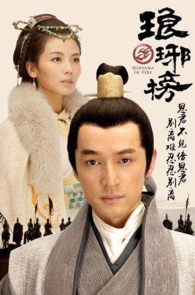10大國(guó)產(chǎn)良心劇排名,《三國(guó)演義》《大明王朝1566》值得收看