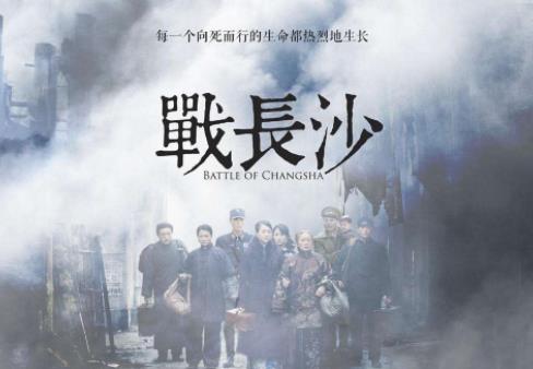 10大國(guó)產(chǎn)良心劇排名,《三國(guó)演義》《大明王朝1566》值得收看