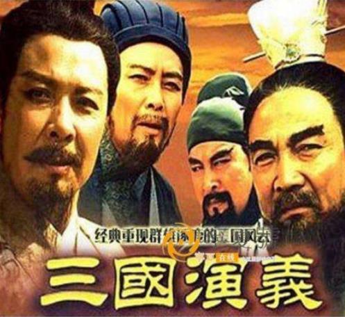 十部最有營(yíng)養(yǎng)的電視劇排名,《金枝欲孽》《三國(guó)演義》都是經(jīng)典