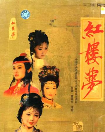 十部最有營(yíng)養(yǎng)的電視劇排名,《金枝欲孽》《三國(guó)演義》都是經(jīng)典