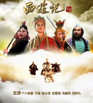 十部最有營(yíng)養(yǎng)的電視劇排名,《金枝欲孽》《三國(guó)演義》都是經(jīng)典