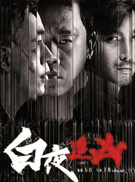 10大國(guó)產(chǎn)良心劇排名,《三國(guó)演義》《大明王朝1566》值得收看