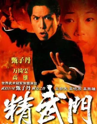 十部最有營(yíng)養(yǎng)的電視劇排名,《金枝欲孽》《三國(guó)演義》都是經(jīng)典