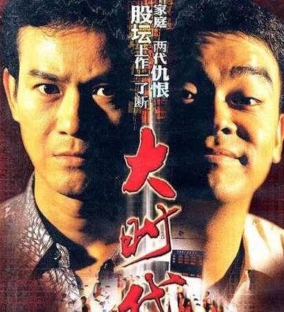 10大國(guó)產(chǎn)良心劇排名,《三國(guó)演義》《大明王朝1566》值得收看
