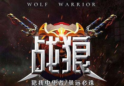 十大動作槍戰(zhàn)電影排名,《紅海行動》《疾速特工》能解壓
