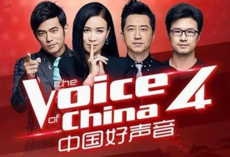 中國最火的選秀節(jié)目排名,中國好聲音、創(chuàng)造101都很火