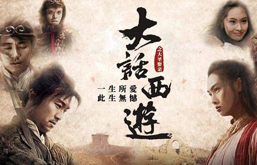 全球十大時(shí)光穿梭電影排名,超時(shí)空接觸、回到未來很有意思