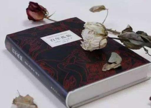 最影響人生的十本書(shū)排名,羊皮卷、墨菲定律是進(jìn)步的階梯