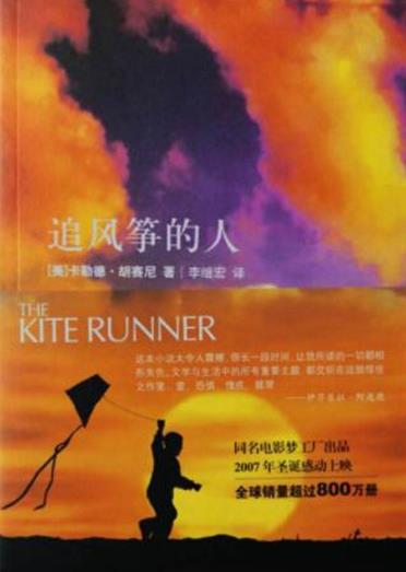 最影響人生的十本書(shū)排名,羊皮卷、墨菲定律是進(jìn)步的階梯