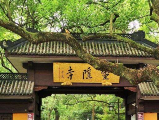 十大杭州旅游景點排名,西湖、靈隱寺吸引無數(shù)海內(nèi)外游客