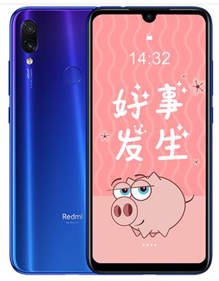 適合學(xué)生黨的千元機排名,華為暢享9、榮耀暢玩8C很出色