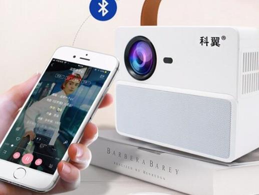 千元性?xún)r(jià)比投影儀排名,奧普達(dá)OPD4K投影儀畫(huà)面很清晰