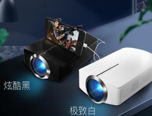 性價(jià)比高的投影儀排名,明基E310、愛普生CB-S41很不錯(cuò)