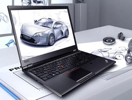 十大繪圖筆記本排名,ThinkPad P52、惠普大師本都很實(shí)用